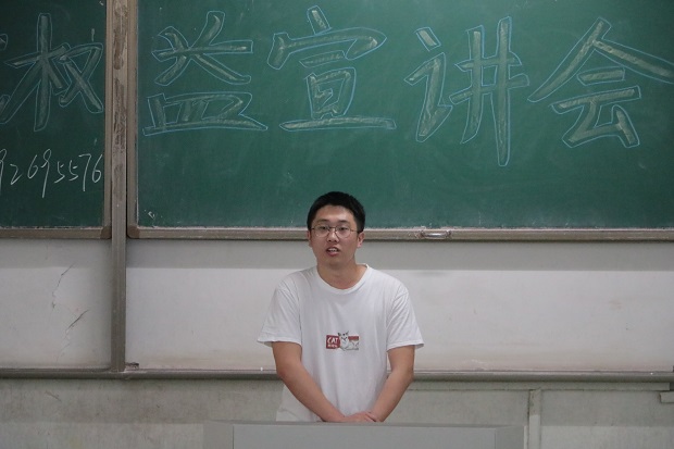 1558269921130549.jpg IMG_7236_wps图片.JPG