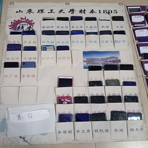 1555074024129809.jpg 图片关键词