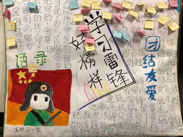 1554133355204616.png 图片关键词