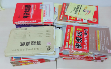 1556340197747892.png image.png